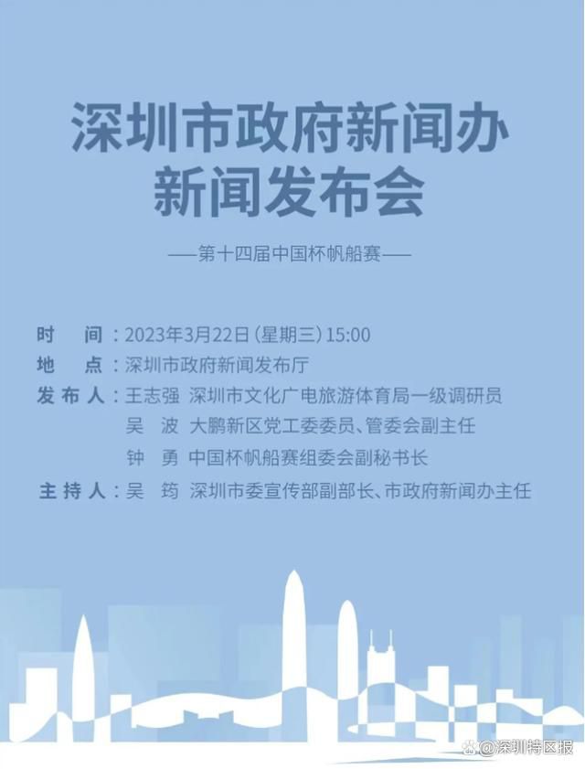 而且叶辰能感觉到，在这白布帘子后面，有两个身体非常虚弱、正处在深度昏迷中的患者。